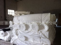 张家港市玖华针纺织品公司 匠心织造，品质之选